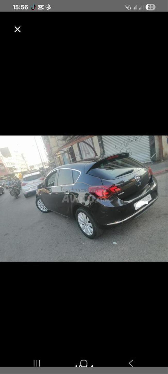 الصويرة 44000