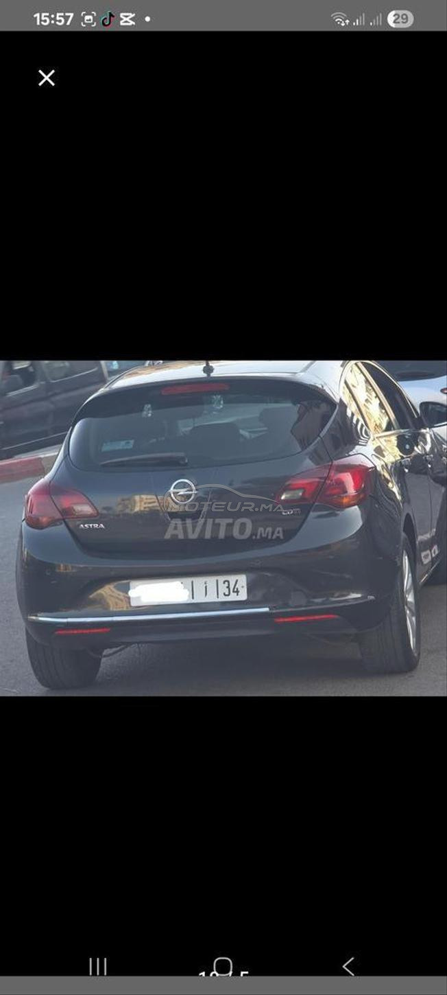 الصويرة 44000