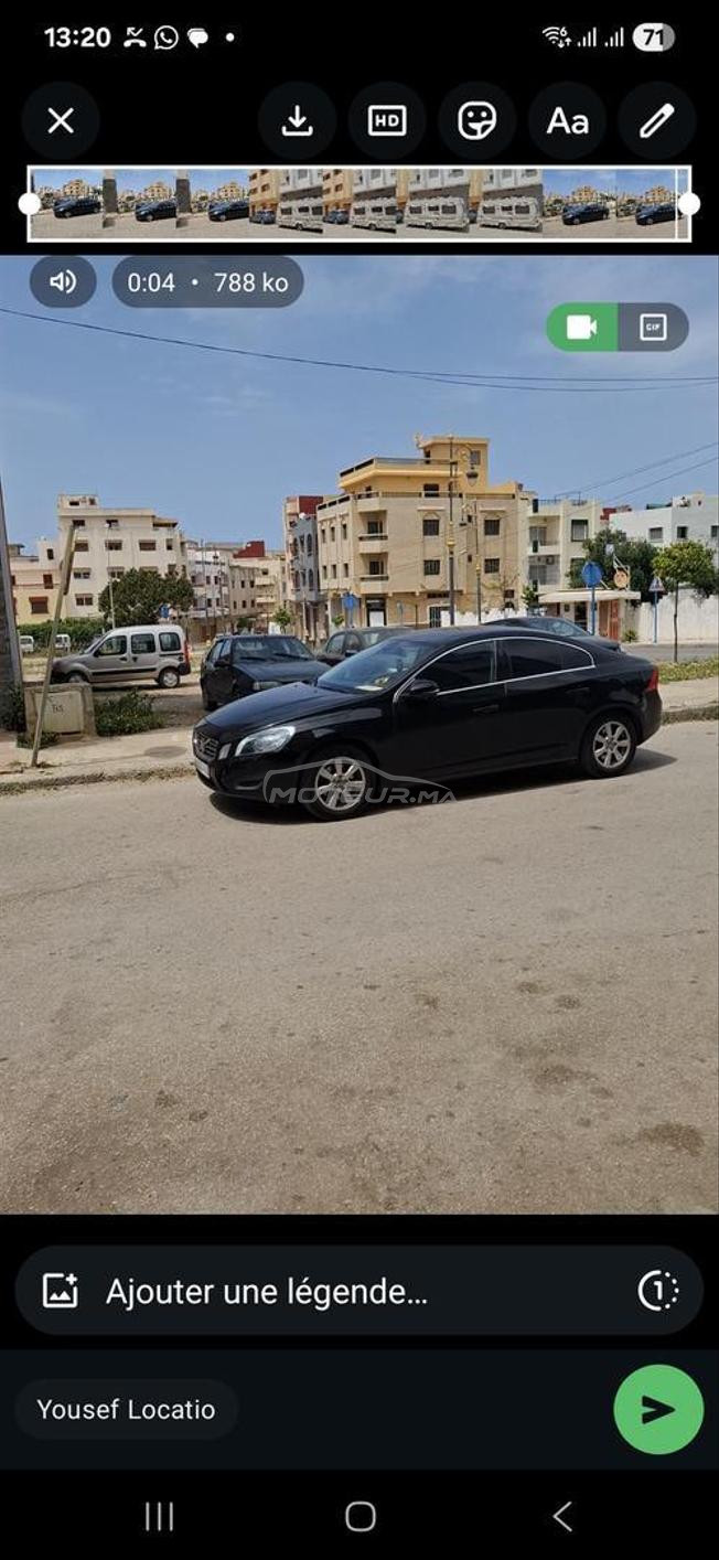 طونوبيل بقى نقيا 