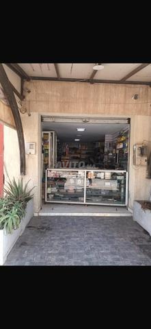 محل تجاري للكراء