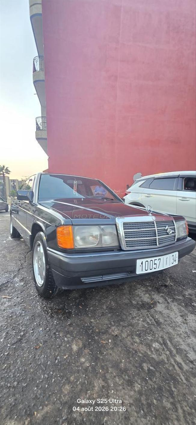  ديوان 2004