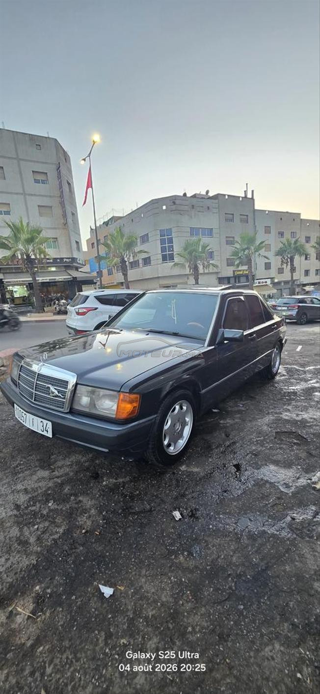  ديوان 2004