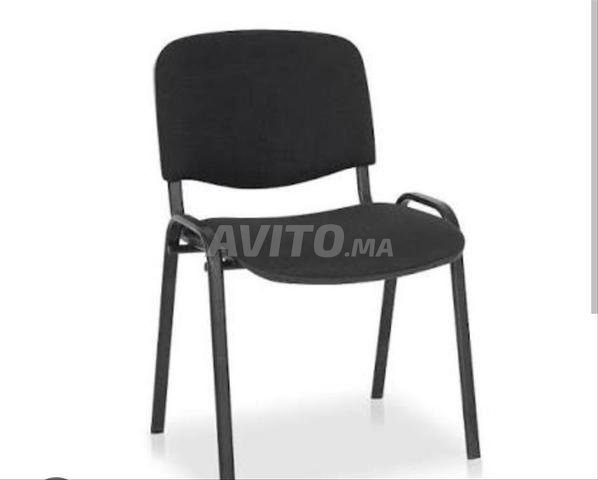 Chaise de bureau de luxe - 2