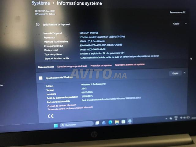 PC Portable HP i7 16Go SSD 512 Neuf - 2