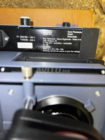 مكبر احترافي Durst Modular 70 Pro - 2