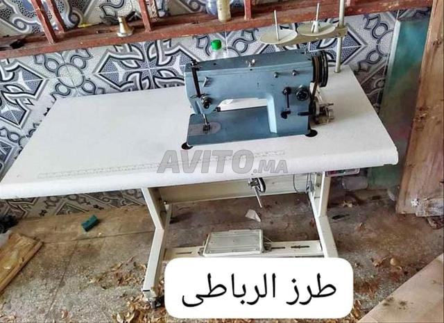 Machine à broder Rabati