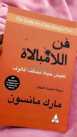 Livre "L'art de s'en foutre" de Mark Manson