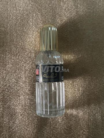 عطر قصة