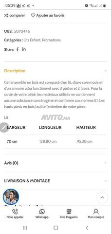 Lit bébé avec matelas médical - 2