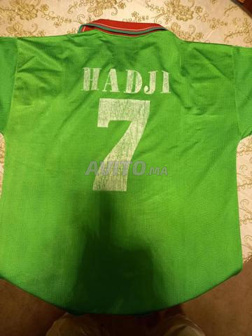 قميص المنتخب المغربي كأس العالم 1998 - 2