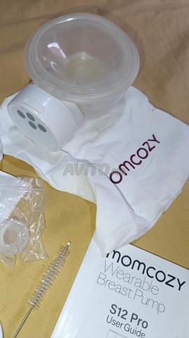 مضخة ثدي Mom Cozy S12 Pro - 2