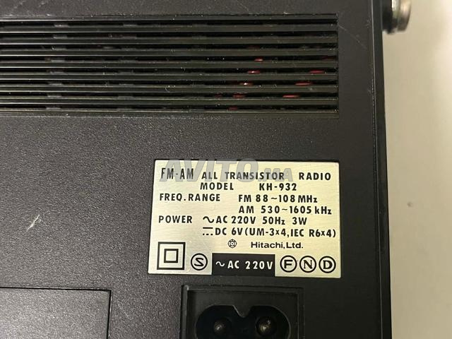 راديو هيتاشي KH-932 - 2