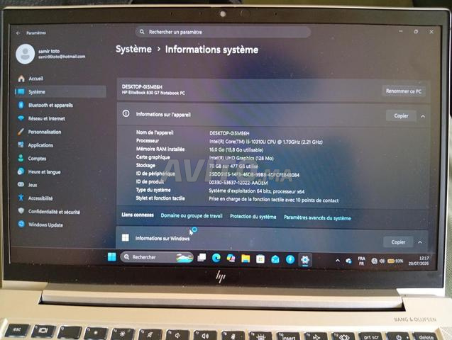 HP EliteBook 830 G7 لمس - 2