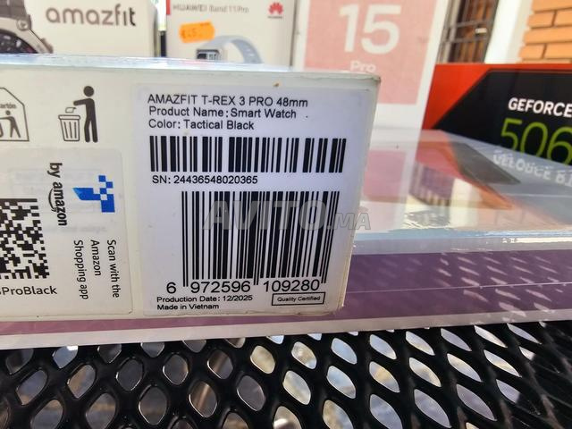 ساعة ذكية Amazfit T-REX 3 48 مم تكتيكية - 2