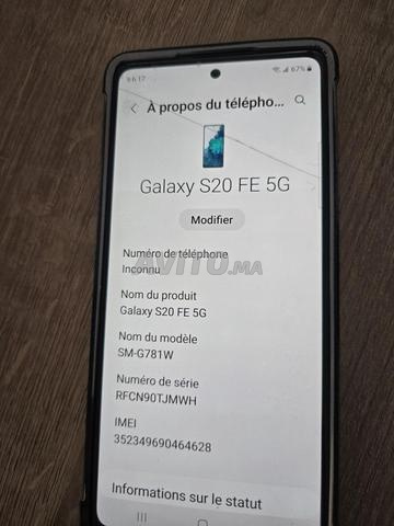 جالاكسي S20 FE 5G - 2