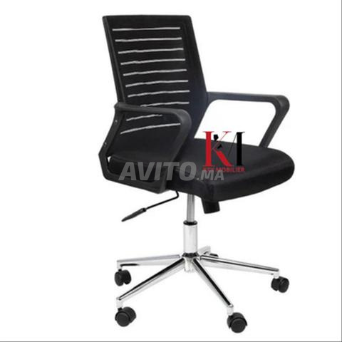 Fauteuils de Bureau Haut de Gamme - 2