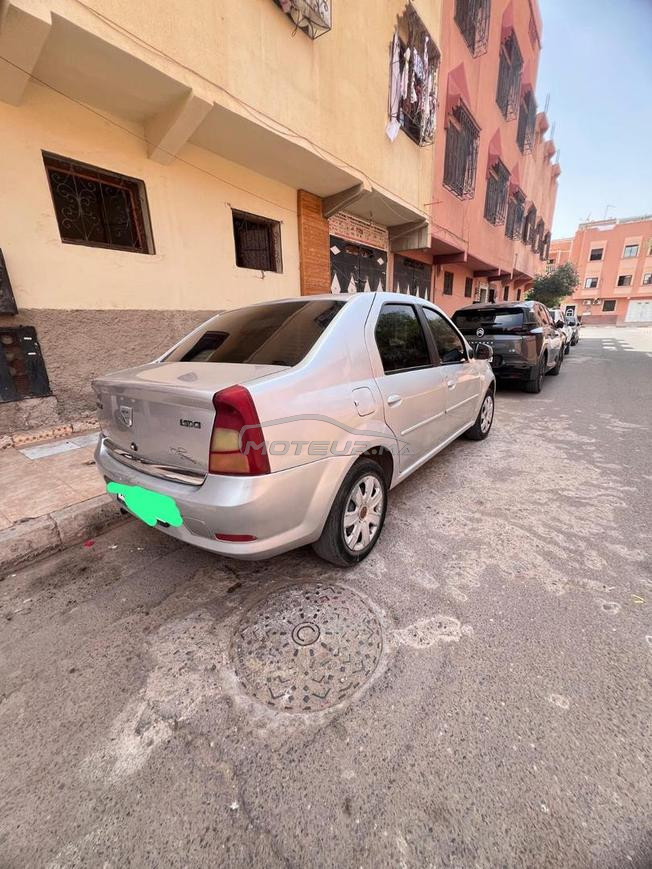  0680954687 Settat