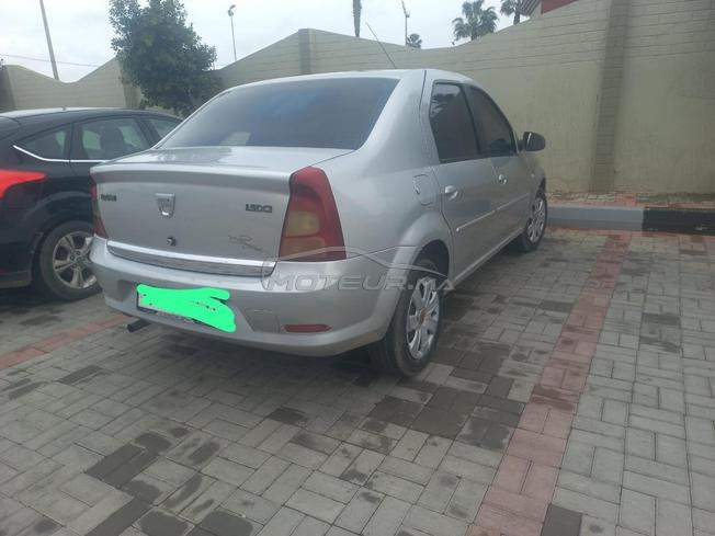  0680954687 Settat