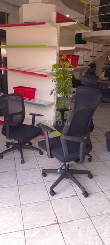 Chaise de bureau AB - 2