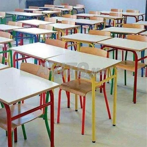 لوازم ومعدات مدرسية - 2