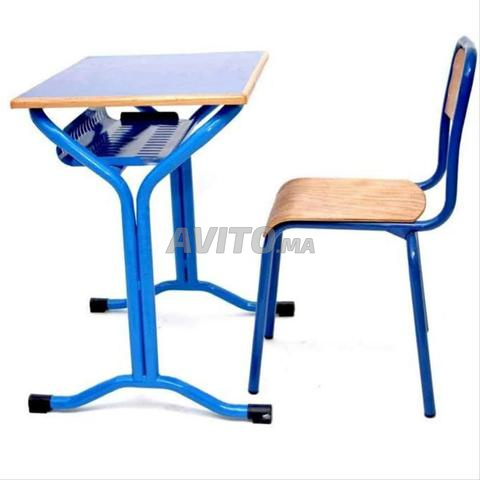 أثاث ومعدات مدرسية - 2