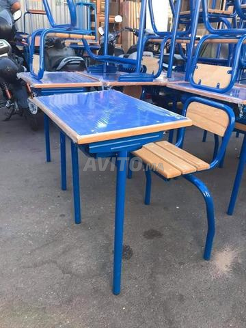 مستلزمات مدرسية وأثاث للمؤسسات