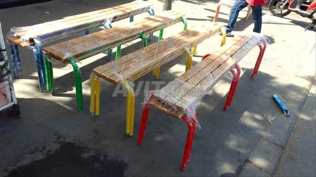 Équipement d'École تجهيز المدارس key mobilier - 2