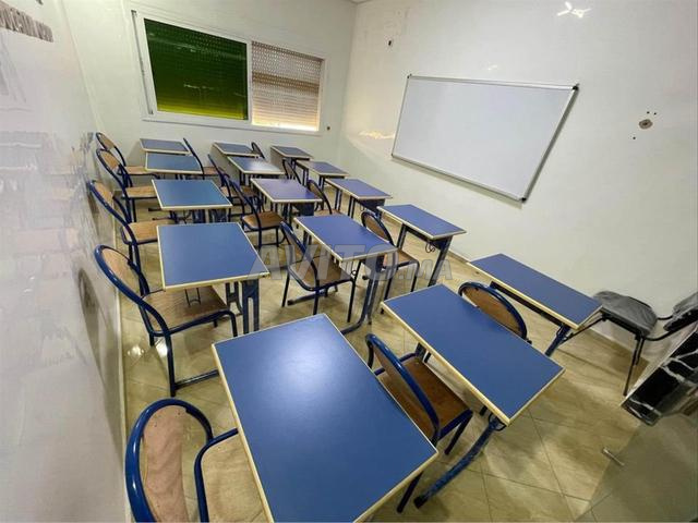 Équipement Éducatif  تجهيزات تعليمية pour Écoles - 2