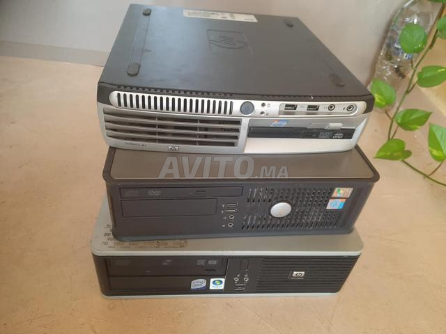 3 unités centrales à vendre - 2