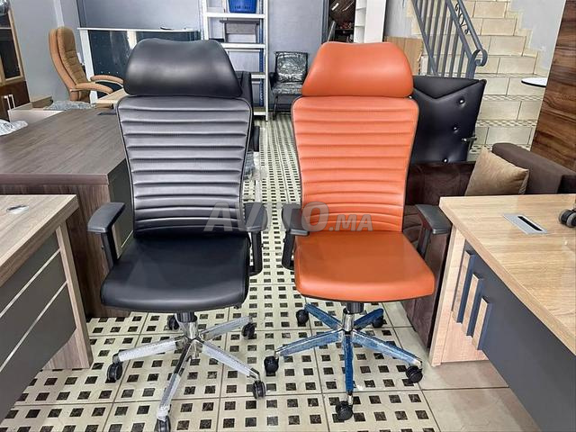 💼 Fauteuil de Bureau Présidentiel - 2