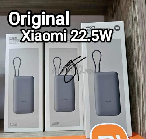 Batterie externe Xiaomi originale 22.5W 20.000mAh