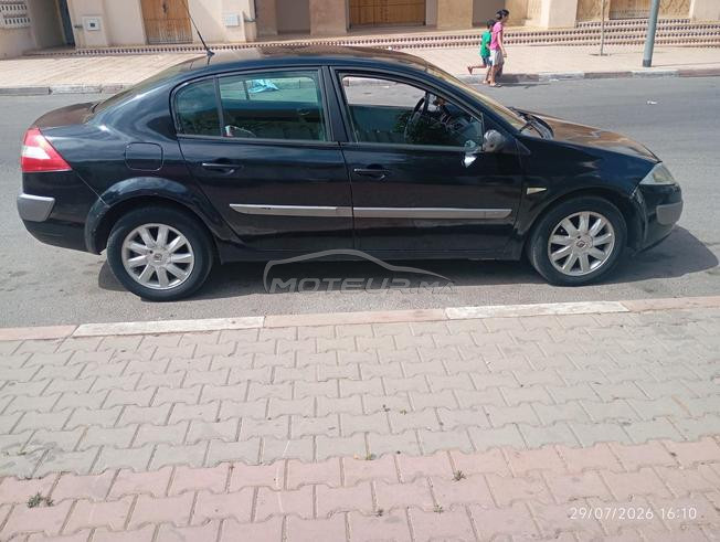 sidi moumoune Casablanca 