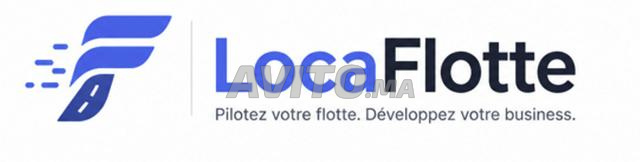 تدريب ما قبل التوظيف – مسؤول مبيعات LocaFlotte - 2