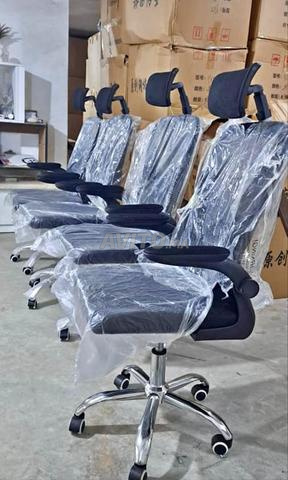 ⭐ Fauteuil Président - 2