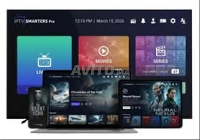 * ABONNEMENT IPTV ADVANCED PLUS OFFDO