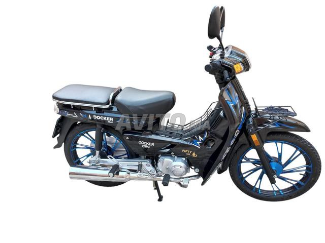 C50 دوكر