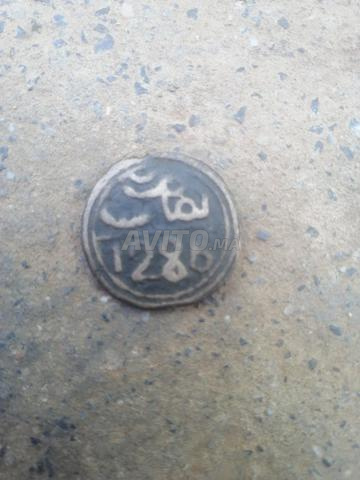 سيدي الطيبي - 2
