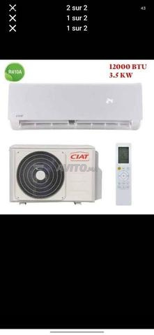 مكيف سبليت جداري CIAT 12000 وحدة حرارية بريطانية انفرتر