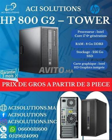 EliteDesk 800 G2 TWR I7 6eme 8Go 256Go SSD