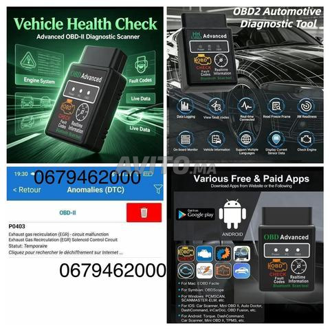 Obd2 متقدم برو إصدار أندرويد و iOS جديد