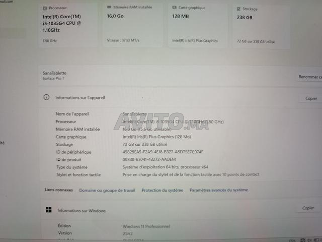 Microsoft Surface Pro 7 - 2