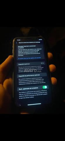 iPhone 11 normal - 2