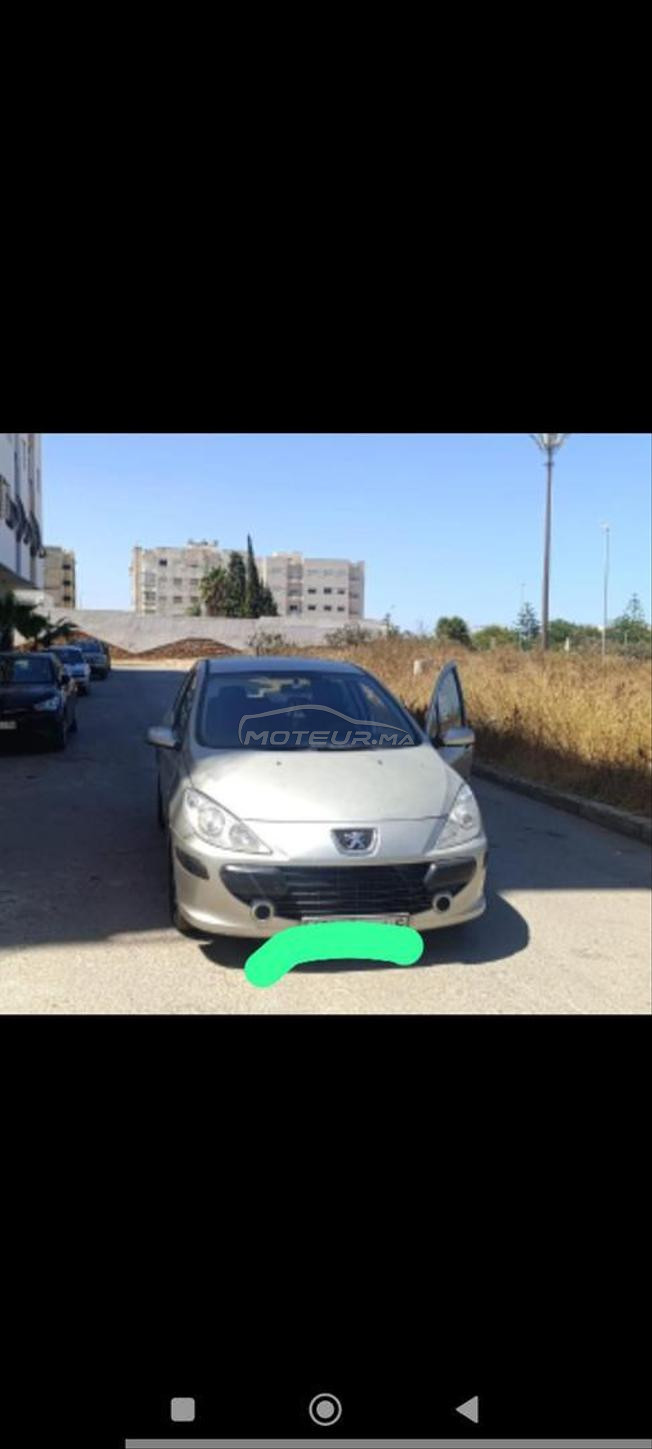 تمارة الرباط 
