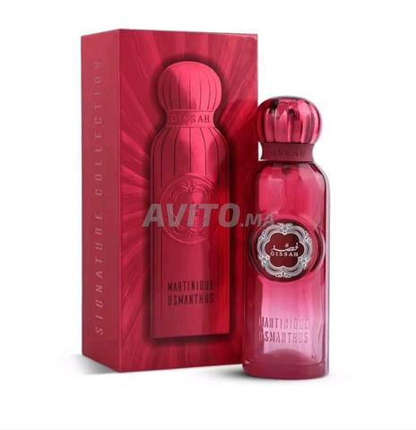عطر فرانسا