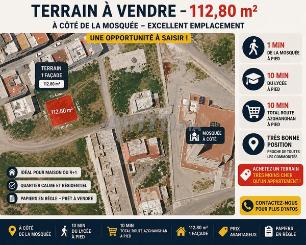 🏡 Terrain à vendre 112.80m² – Opportunité à ne pas manquer