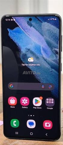 Samsung S21 5G comme neuf - 2