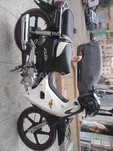 سيدي قاسم - 2