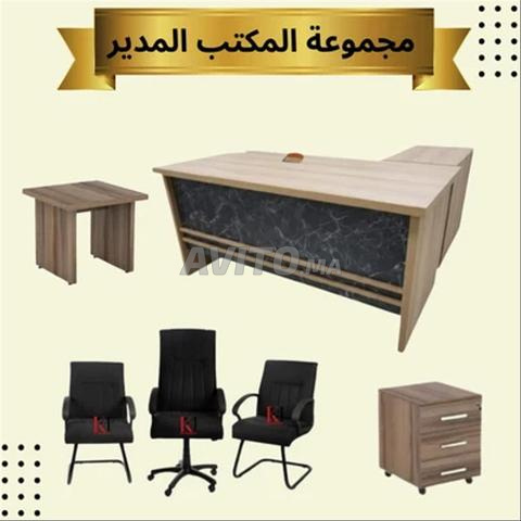حزمة كراسي بتخفيض - 2