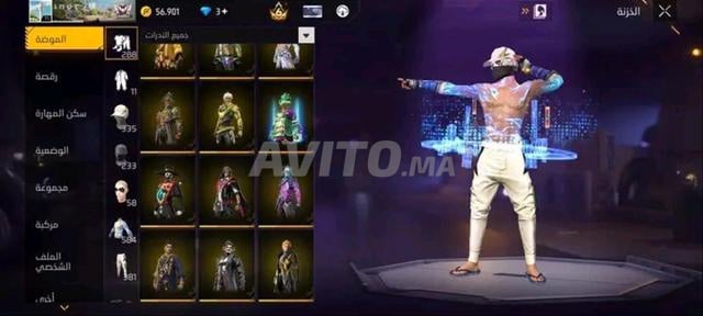 Compte Free Fire à vendre - 2