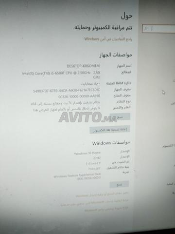 حاسوب مكتبي Dell OptiPlex 3040 Micro - 2